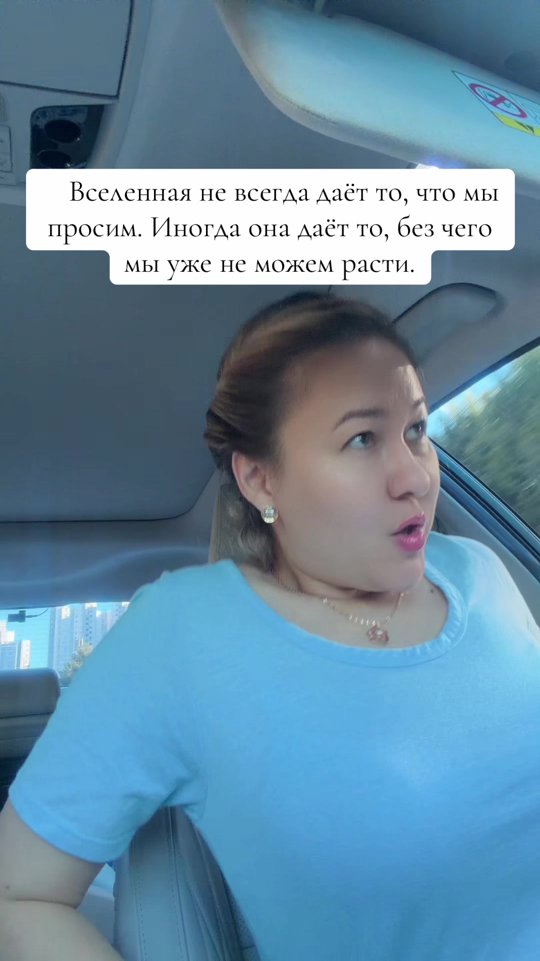 @Ina Dikson