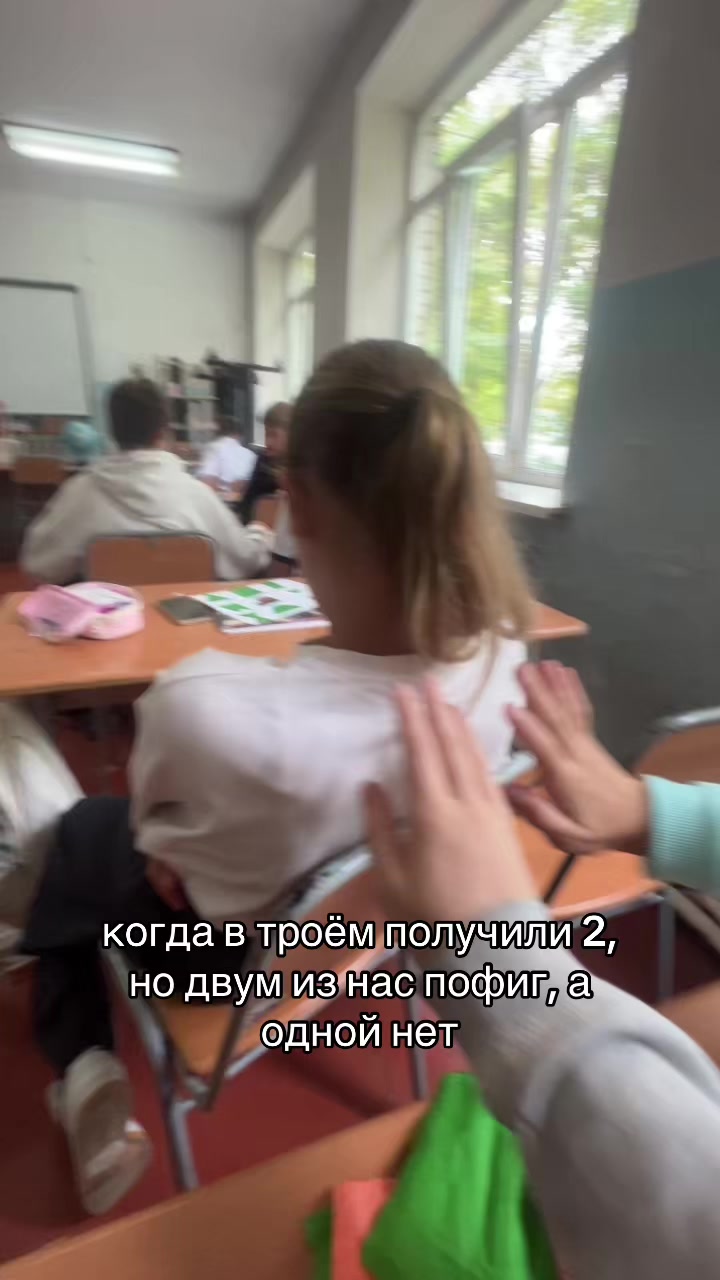 @k$eñliiww🤷🏼♀️
