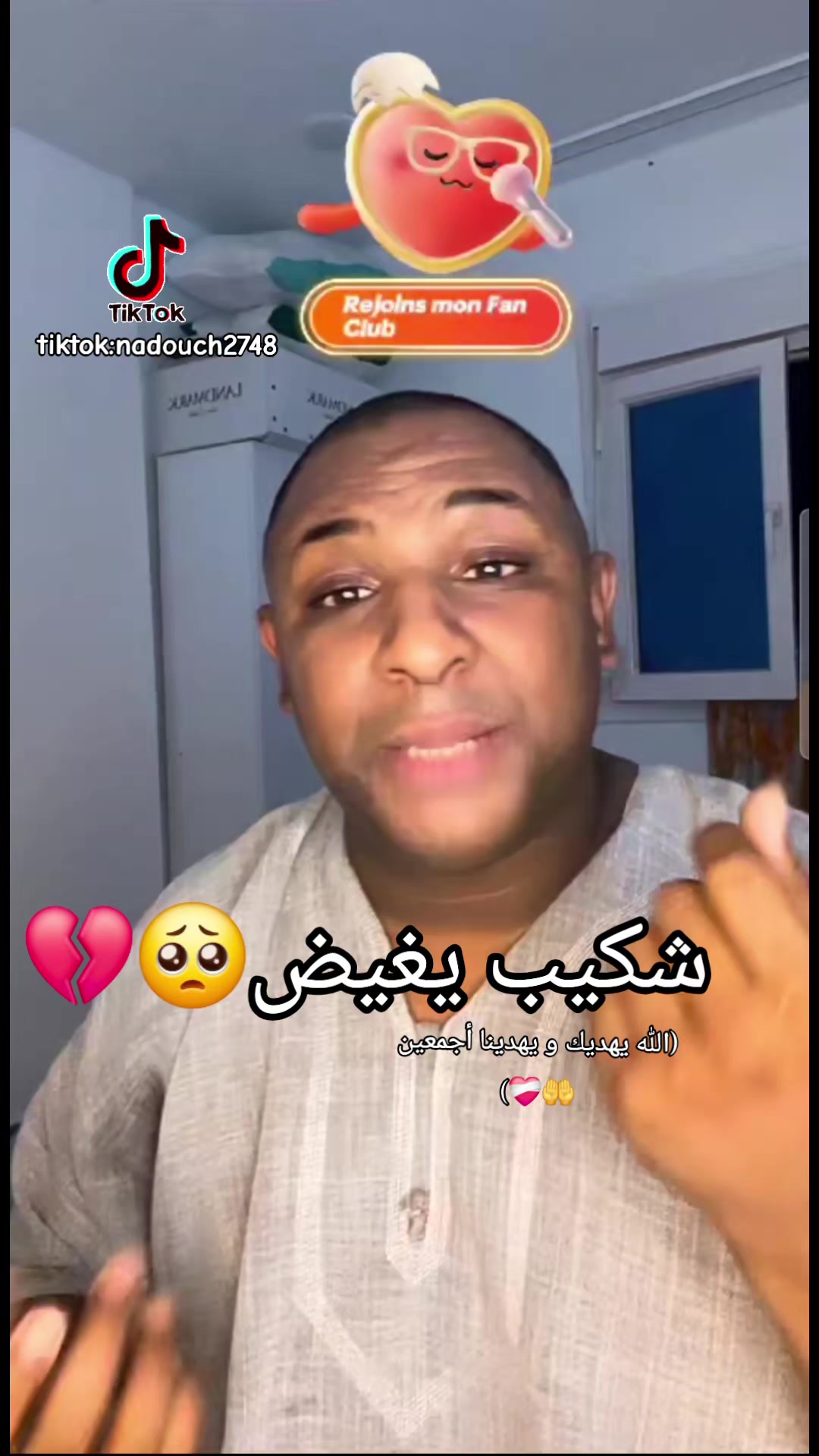 @🎬ريكوردات Live📸