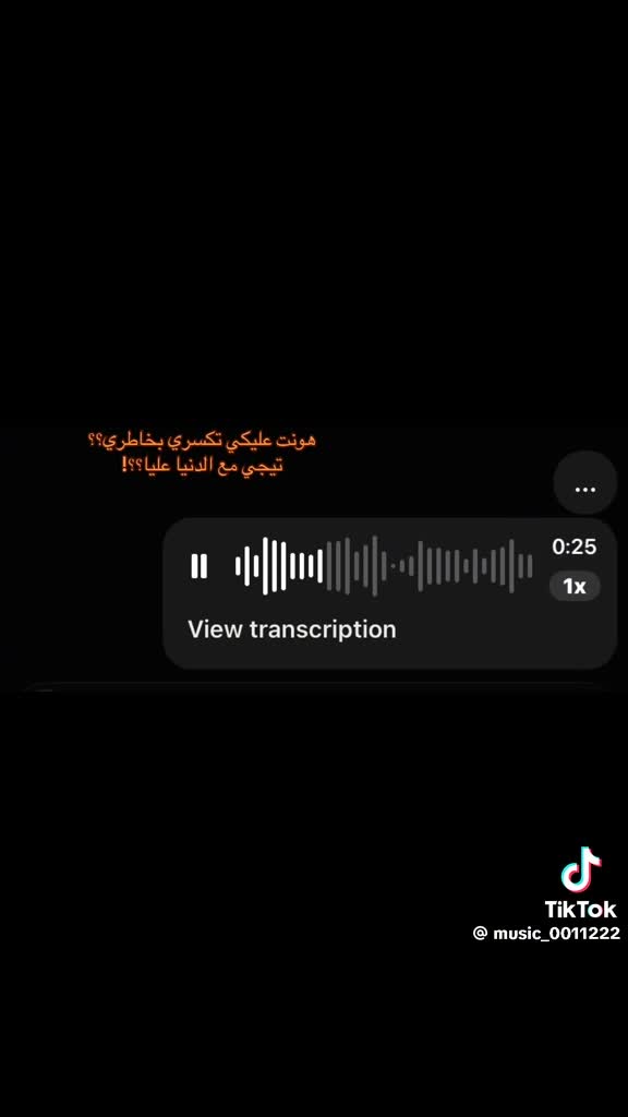 @أًيــمن TĶ