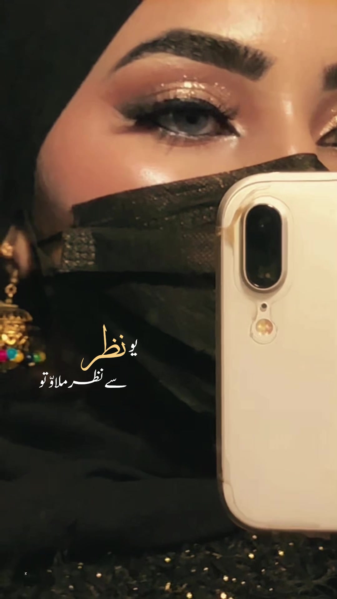 @💕الحناء من ثمرہ💕