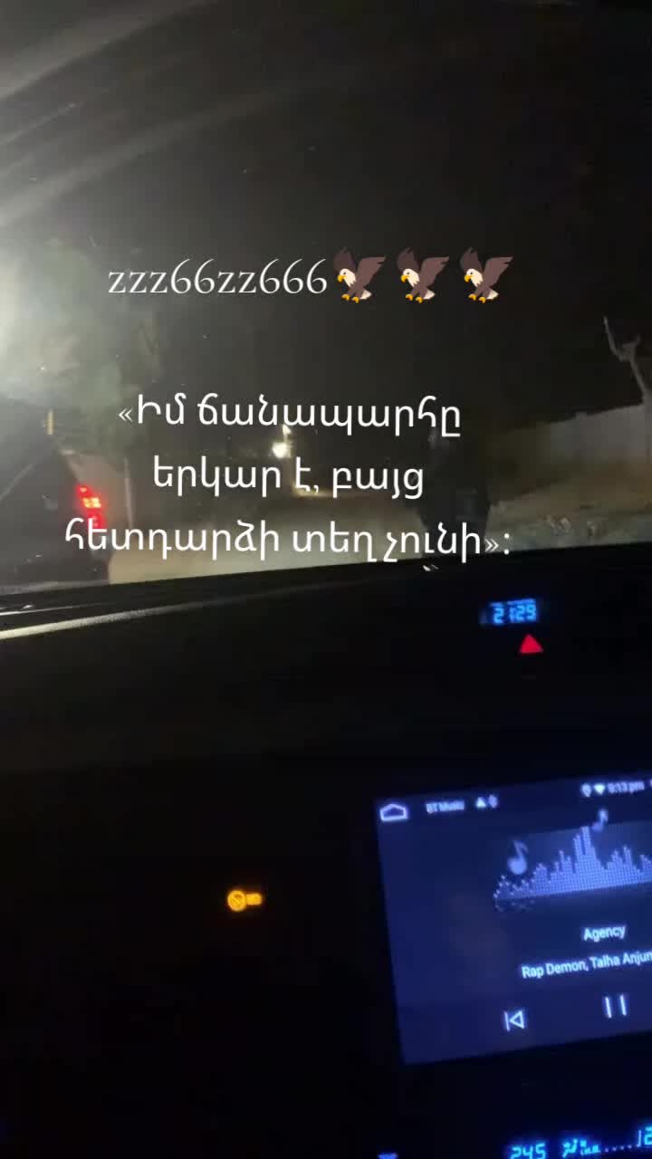 @🦅🦅🦅