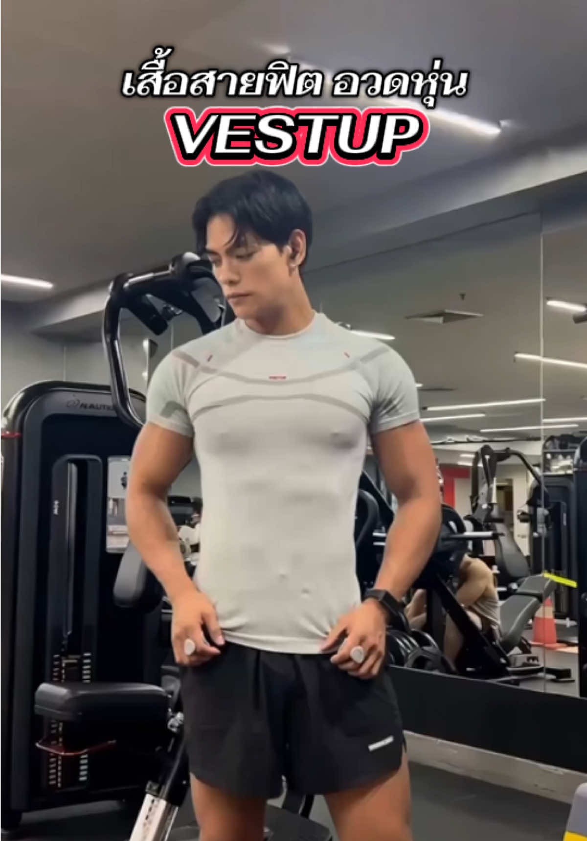 @พี่เบียร์ไหนไงแง้ว