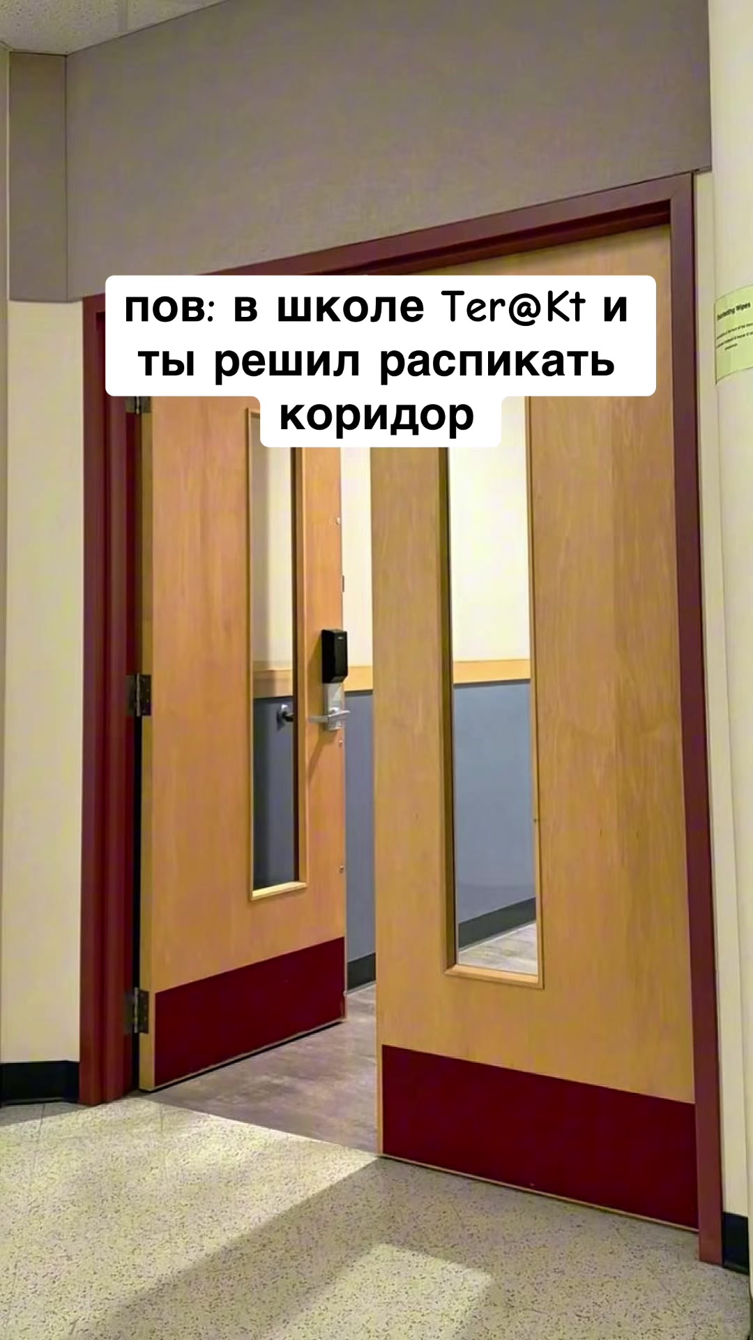 @opertivnik