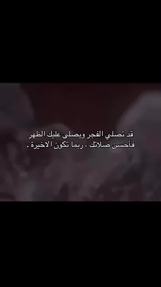 @الرويلي 👑