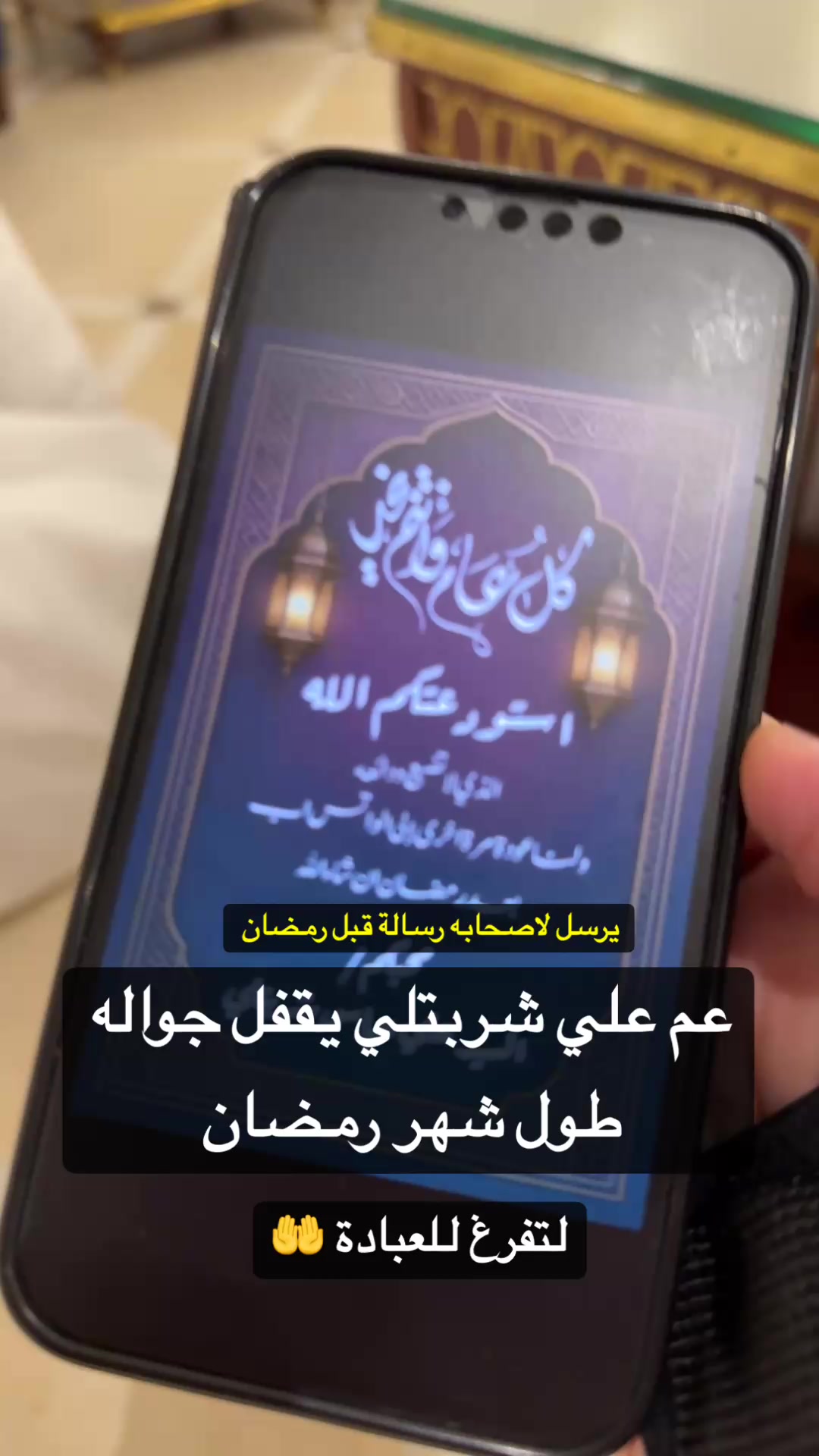 @سامي السعدي