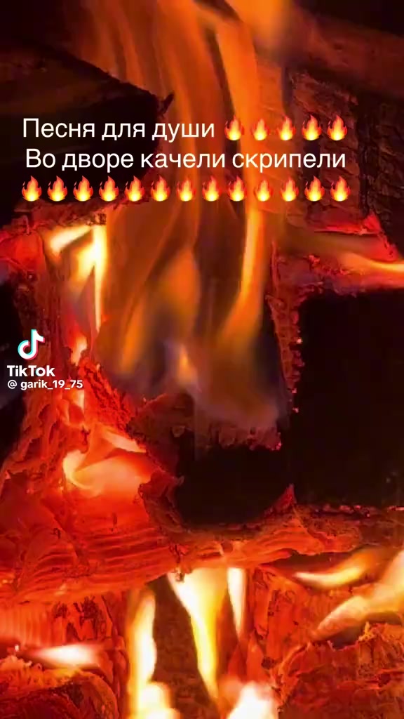 @ТЕМУР