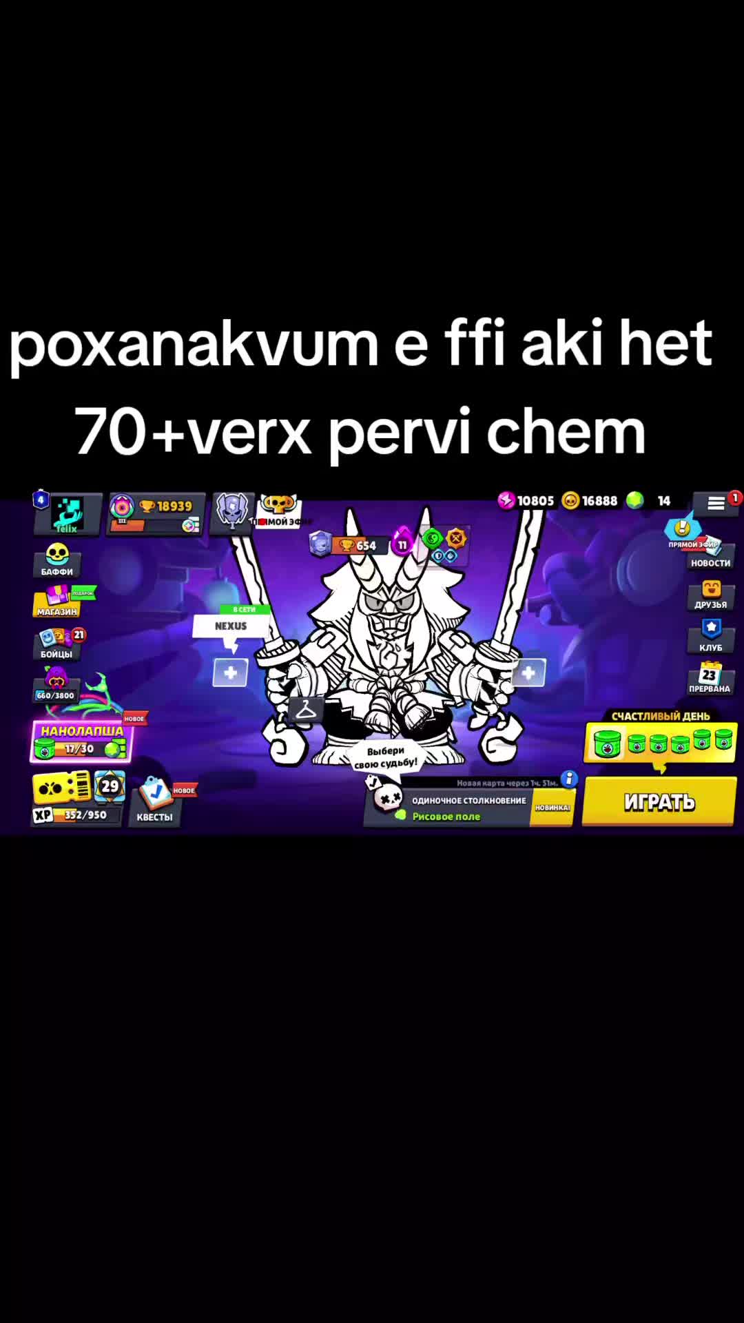 @♱