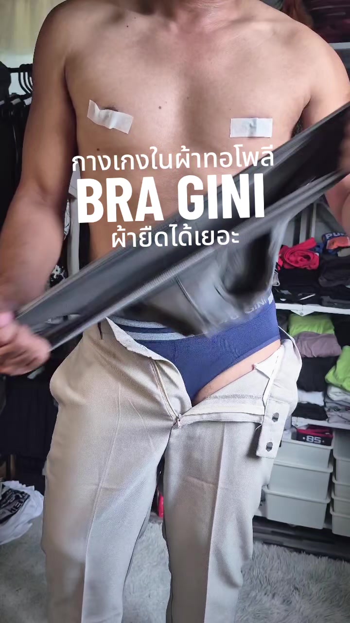 @KEN WARIT
