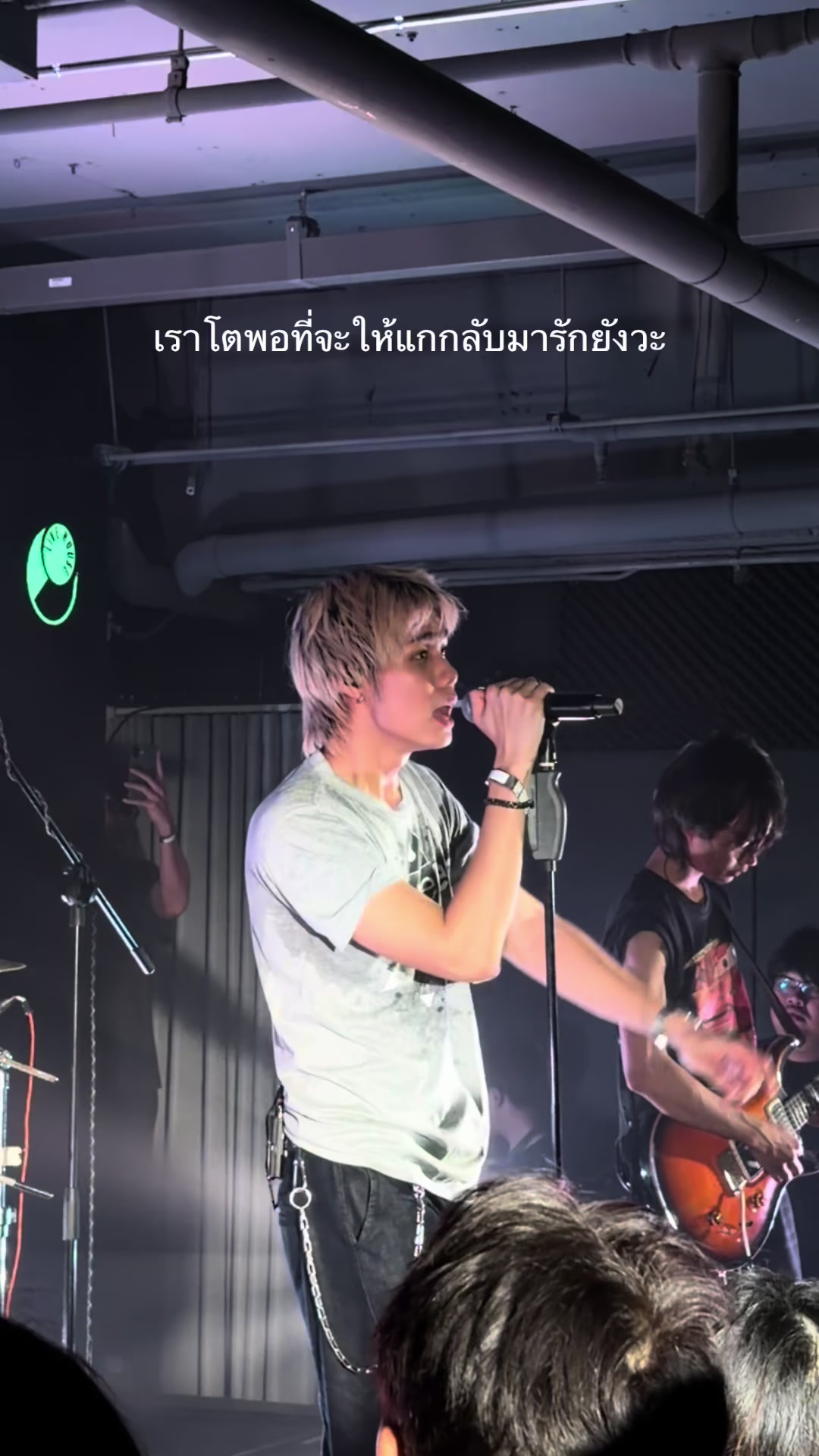 @Volume Livehouse