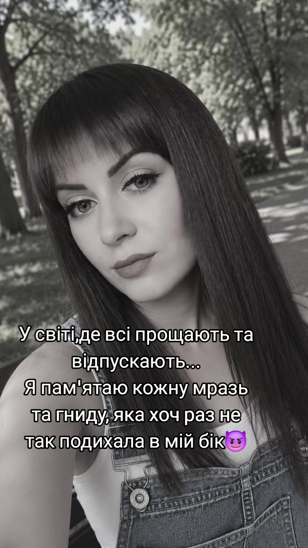 @Voitsehovskayaღ