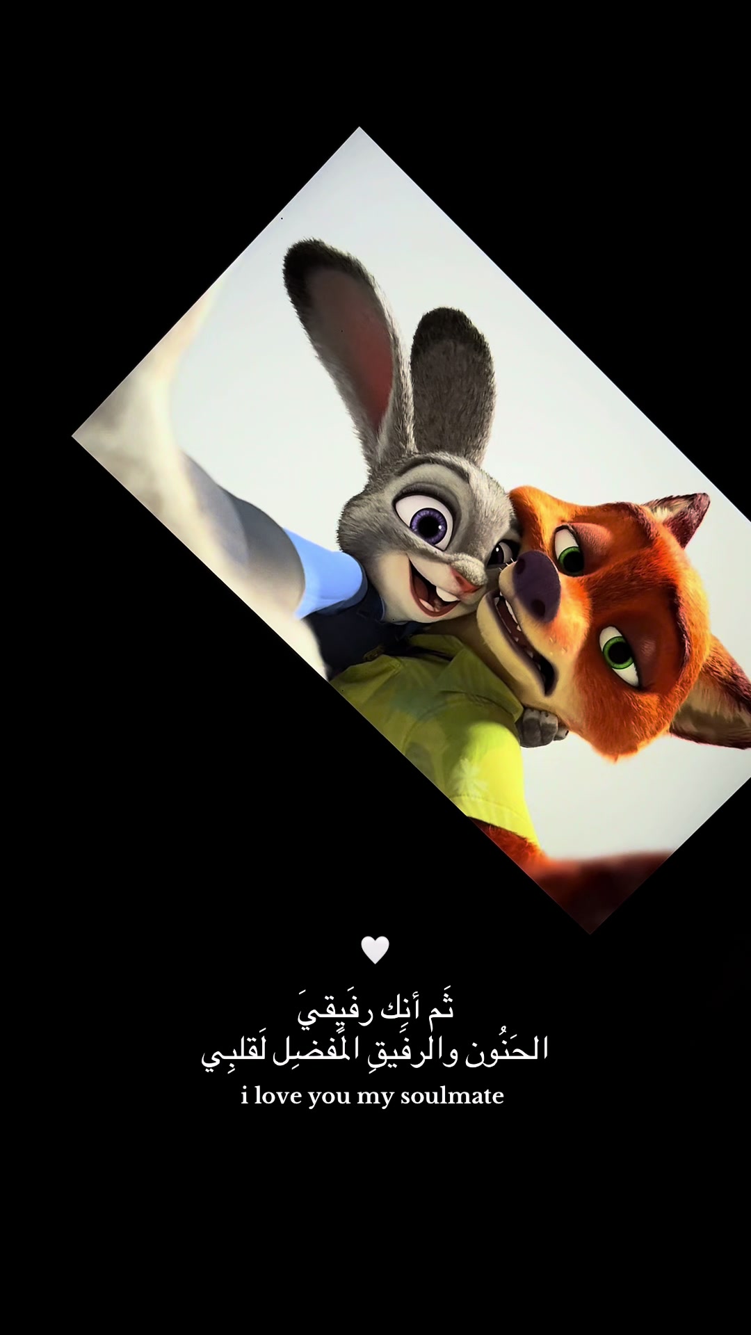 @نَ
