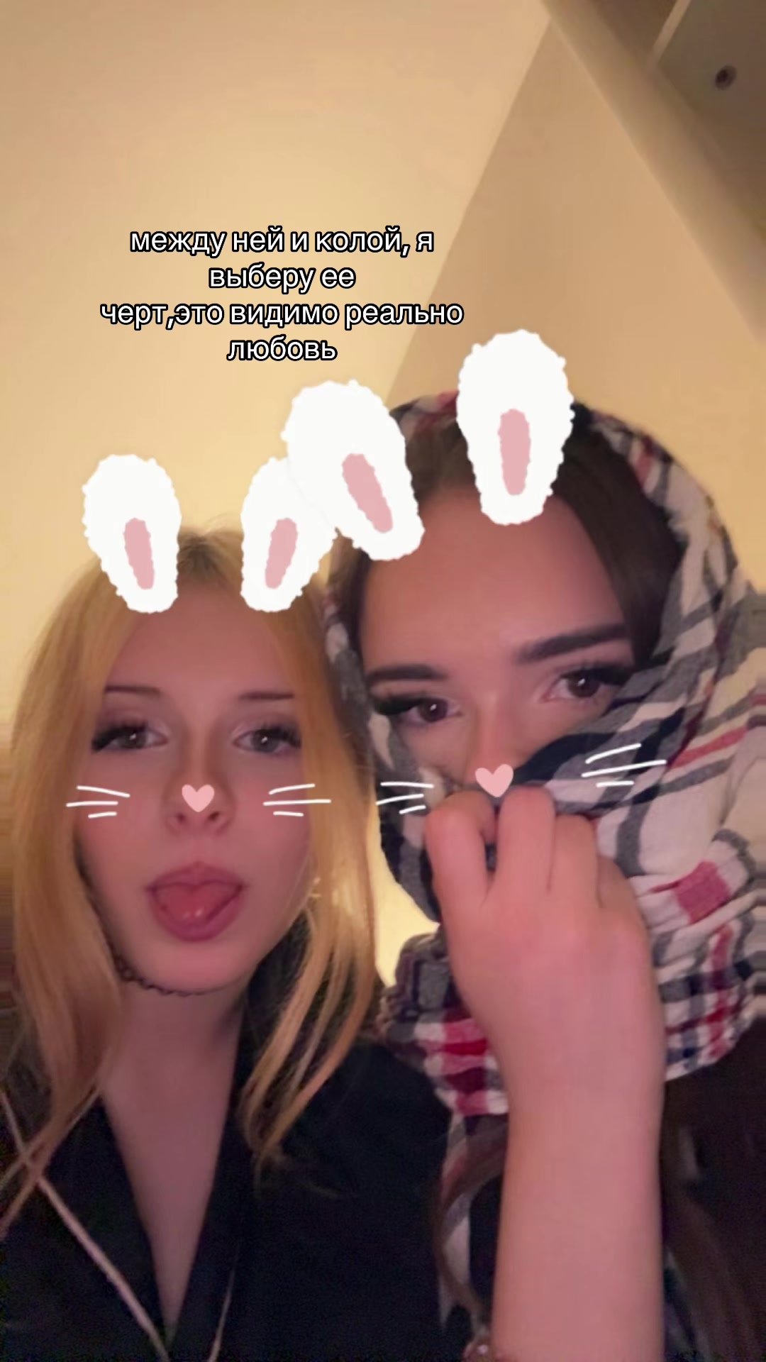 @ᴍᴀʀɢᴇʟᴀ