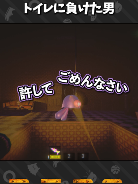 @おとぅん