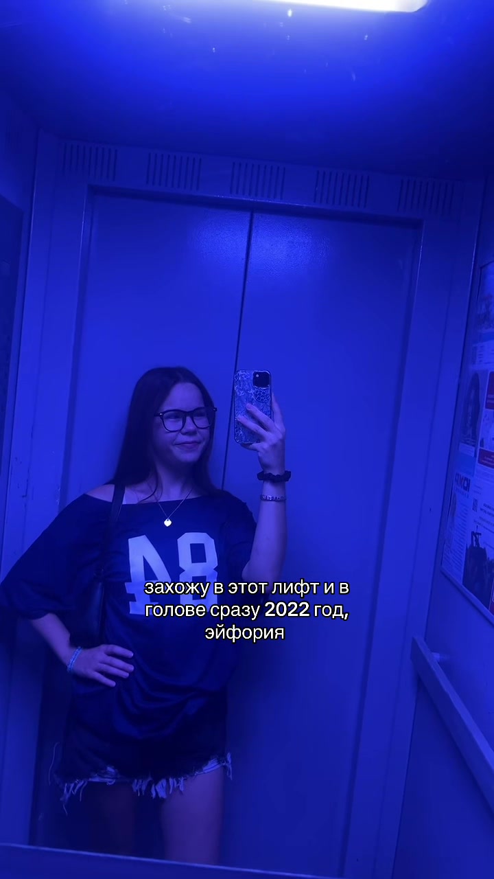 @viksa_7 🫧