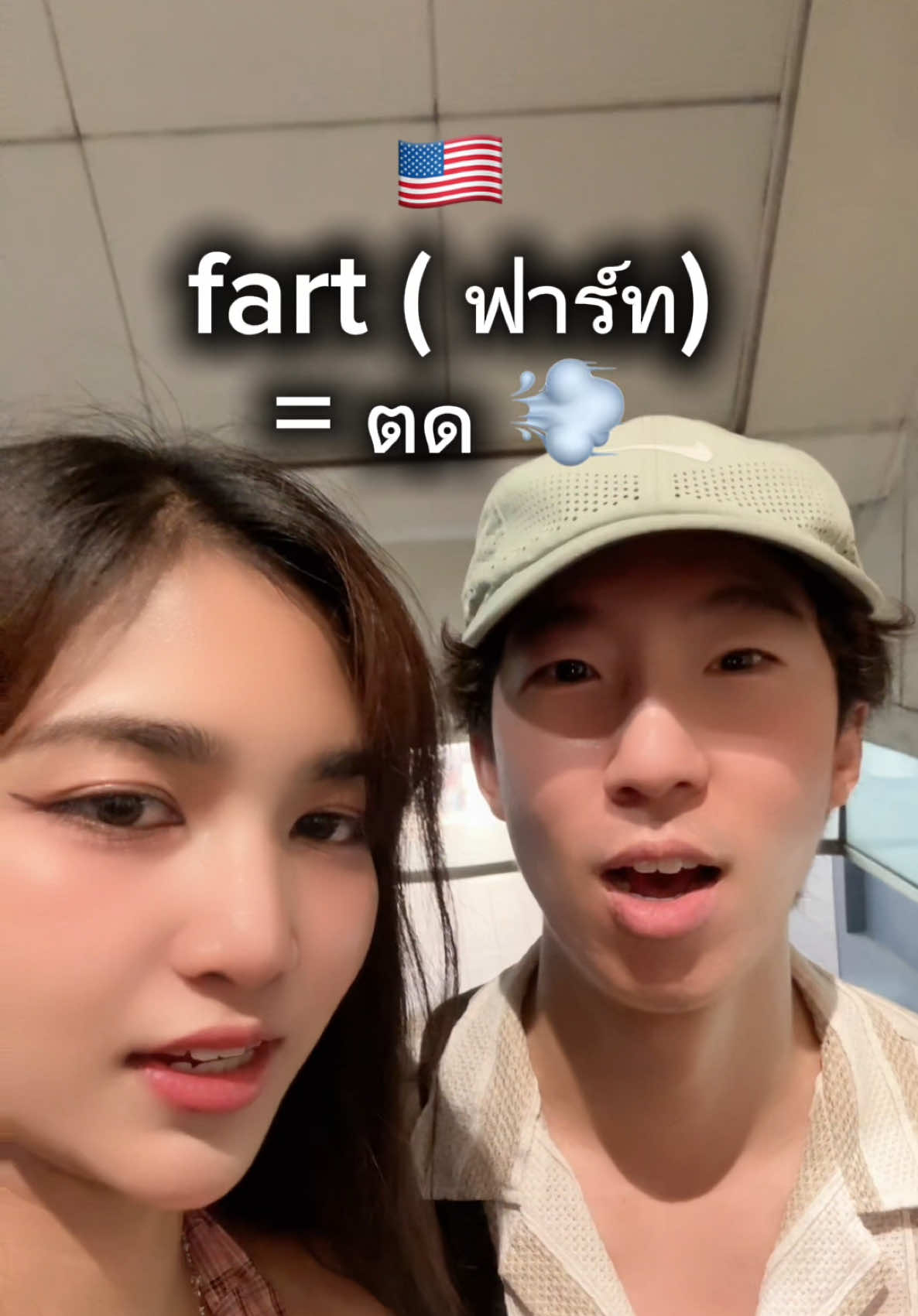 @kim.and.chris 🇹🇭🇺🇸