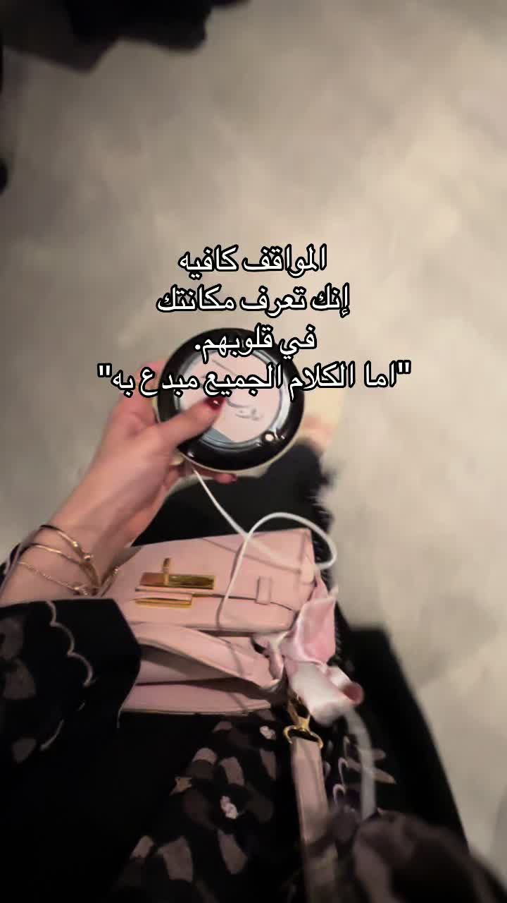 @DALAL | دلال