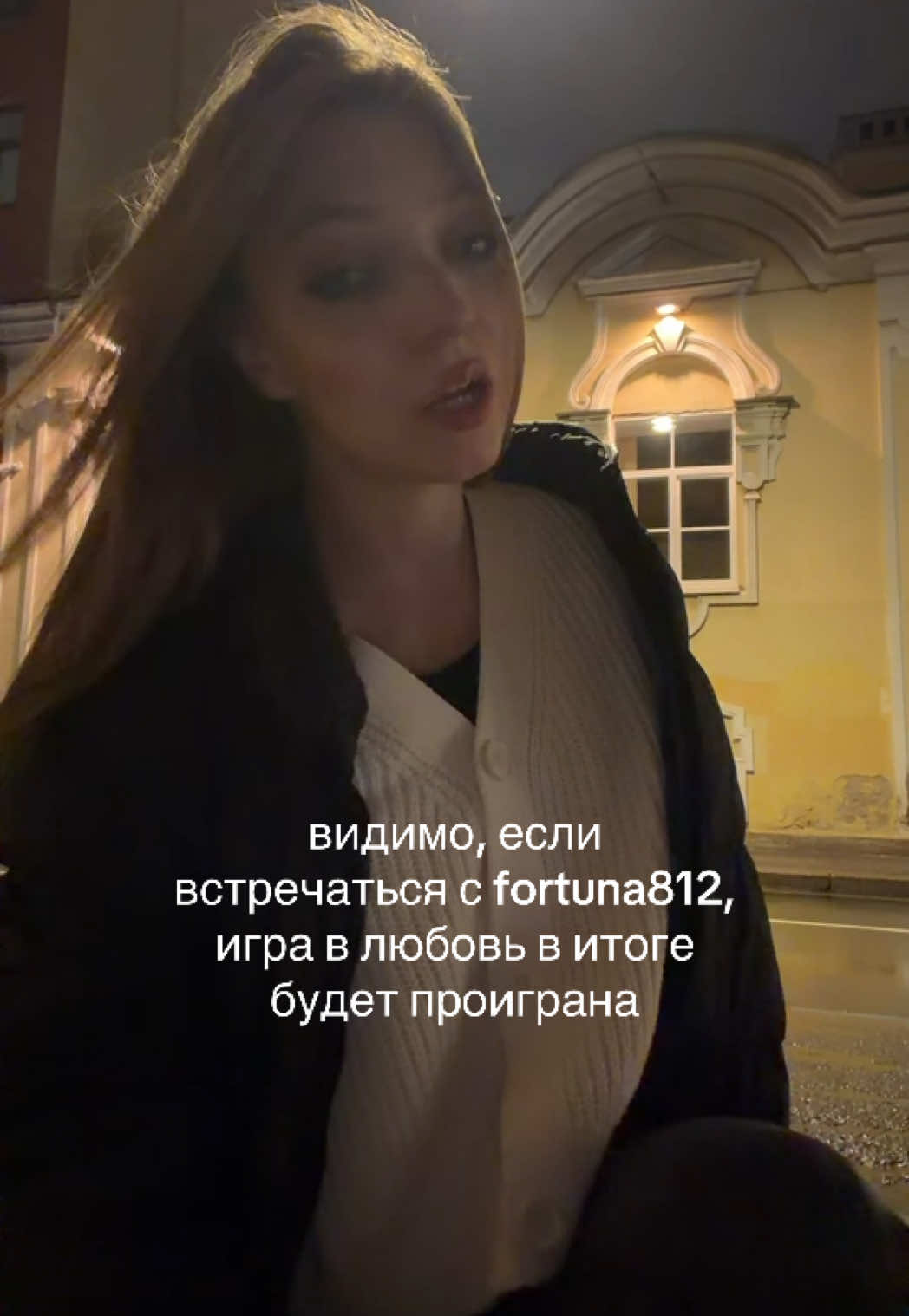 @tgк: эликолми