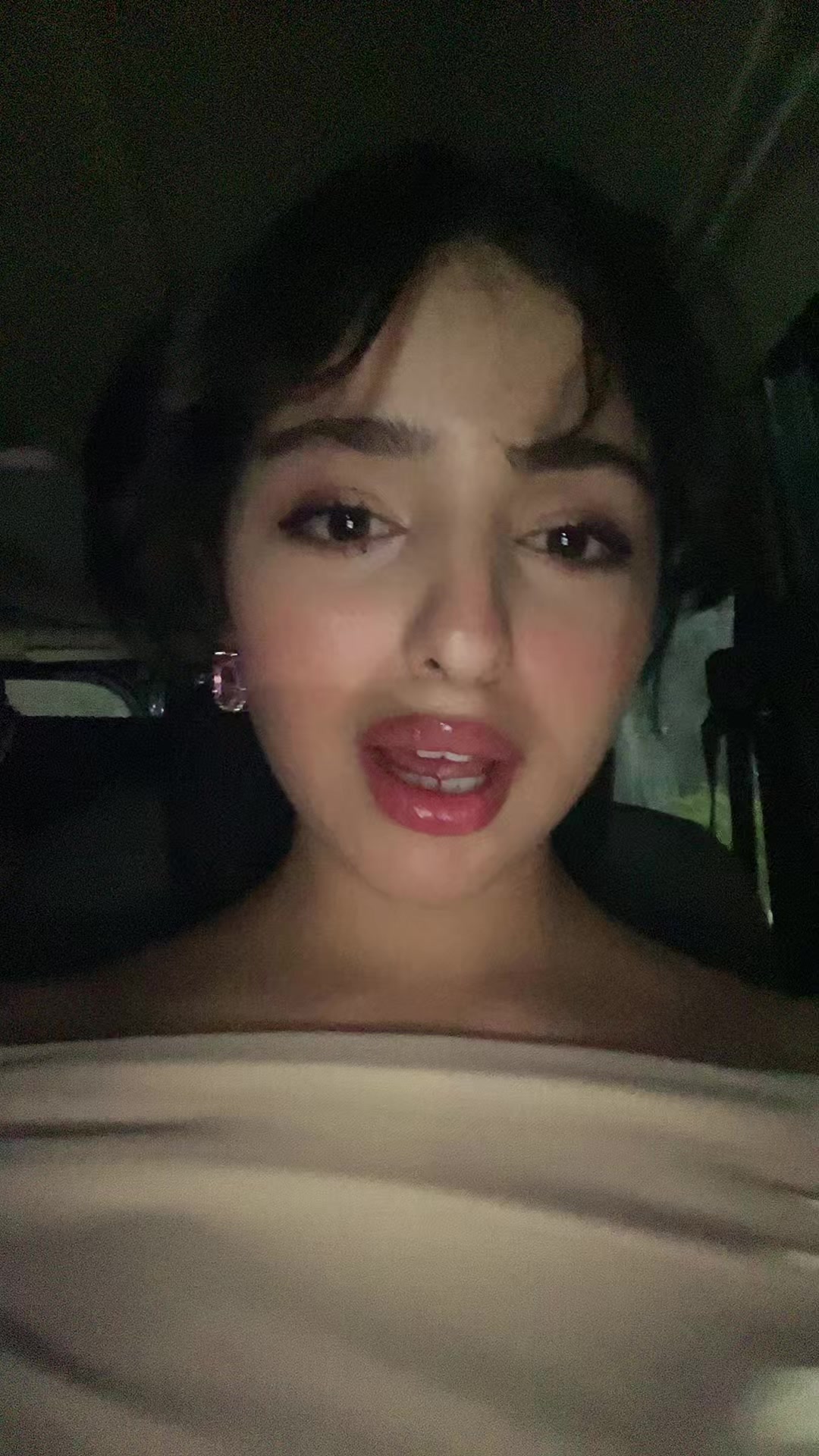 @أماني