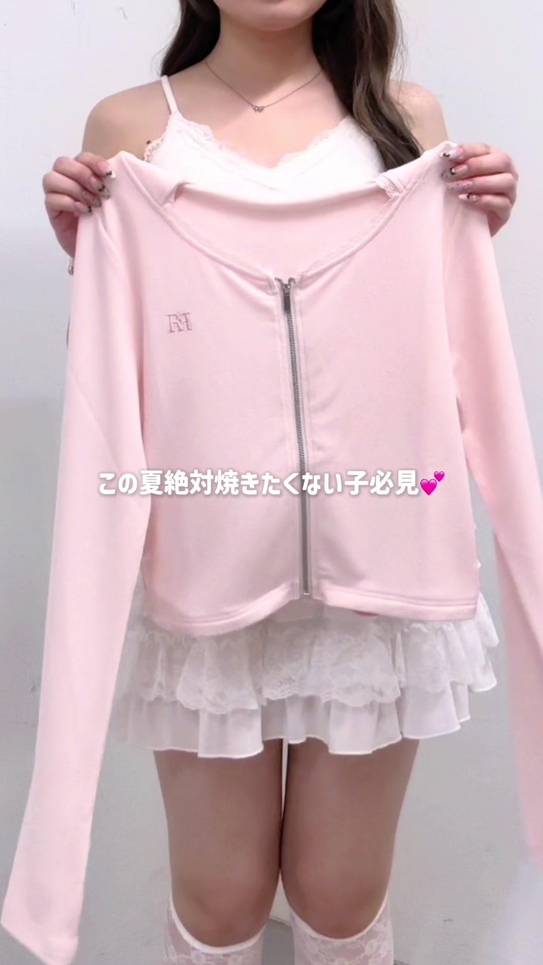 @こんてにゅー⟡.&middot;