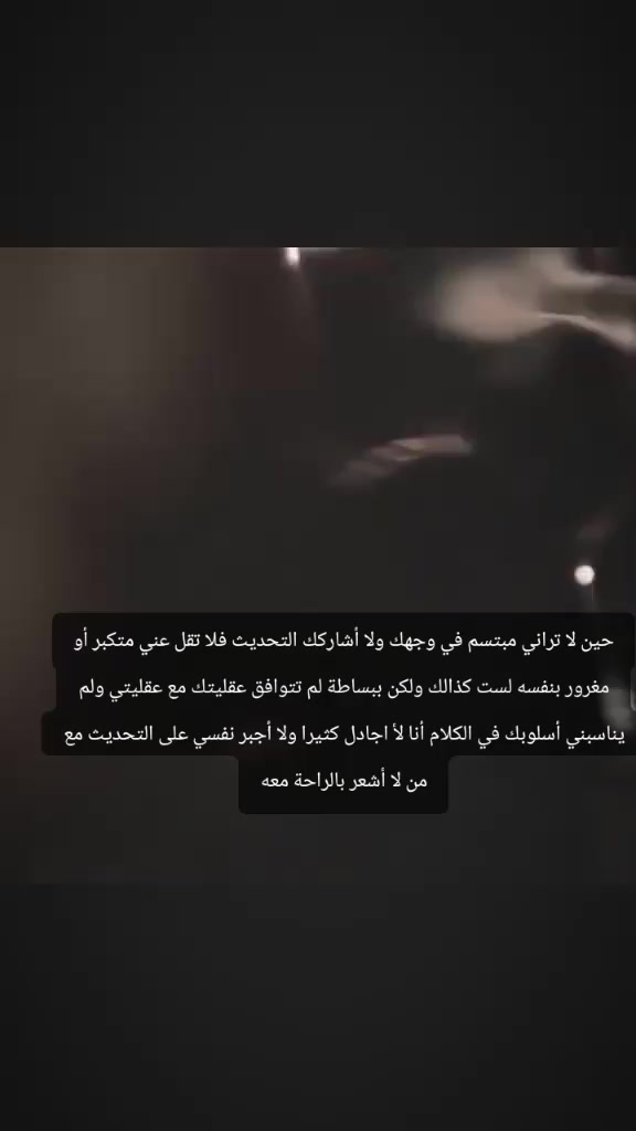 @﮼نواف 🇸🇦💚