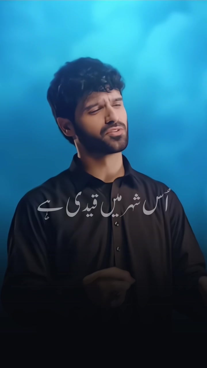 @pasban_e_ahlebait