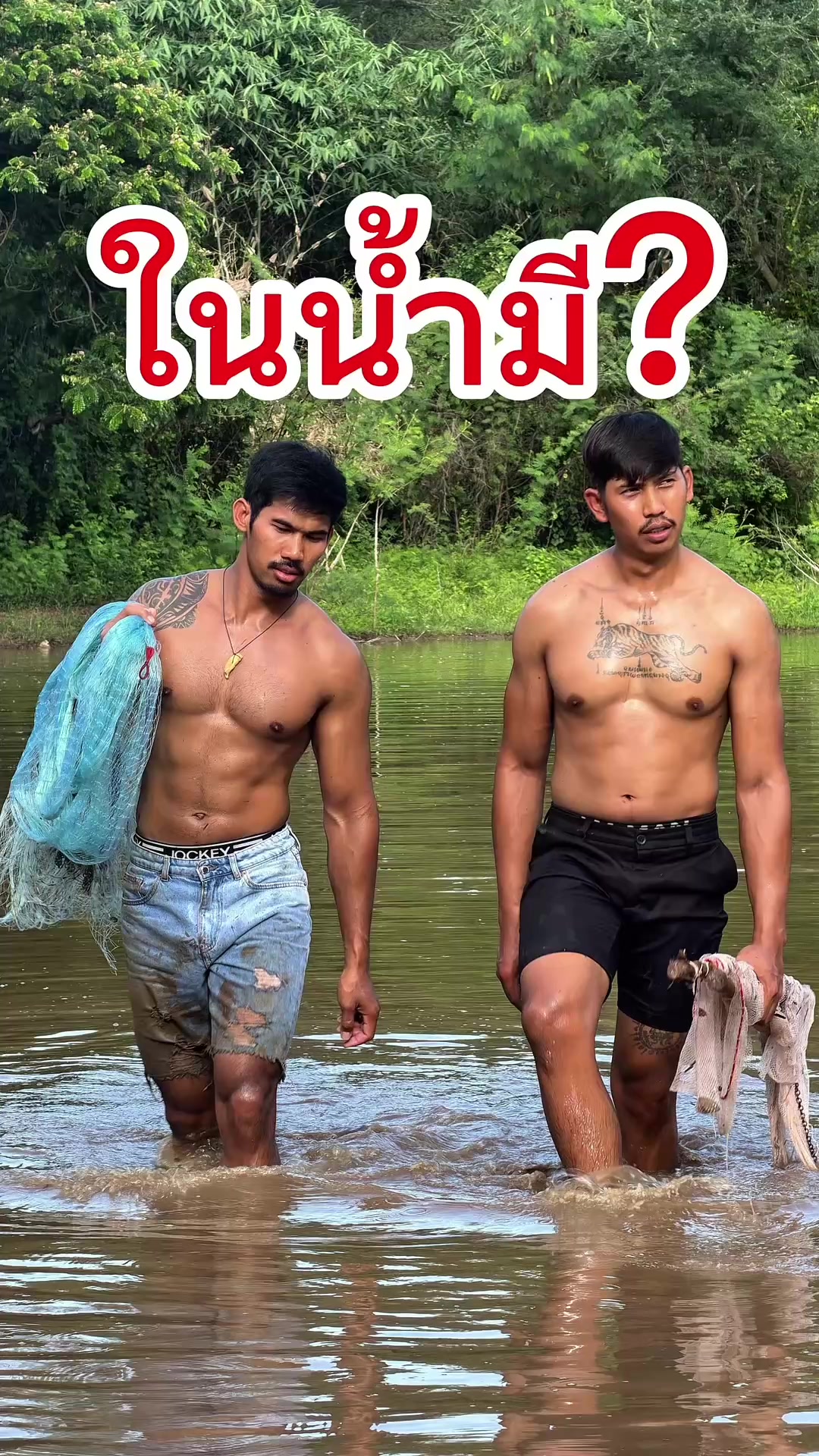 @Tum_Usabai