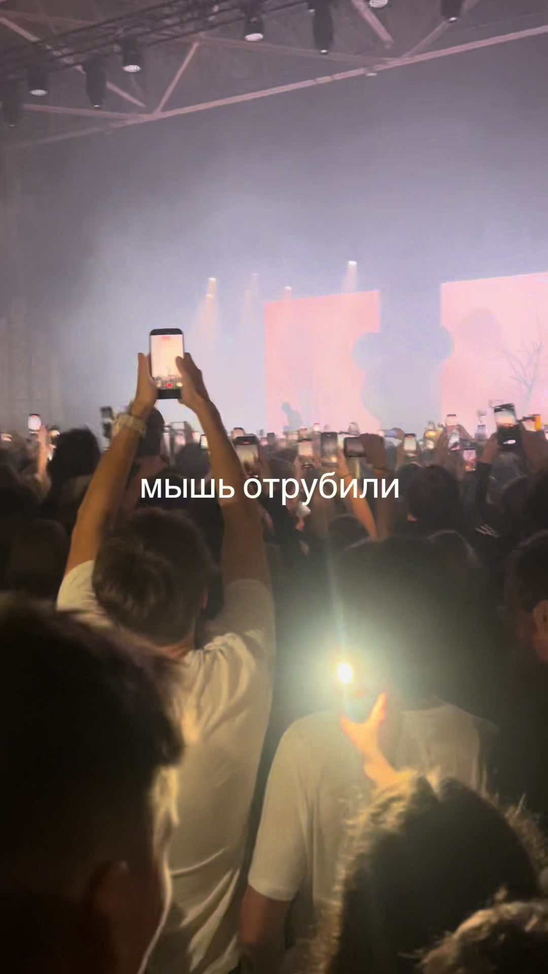 @гэповааа