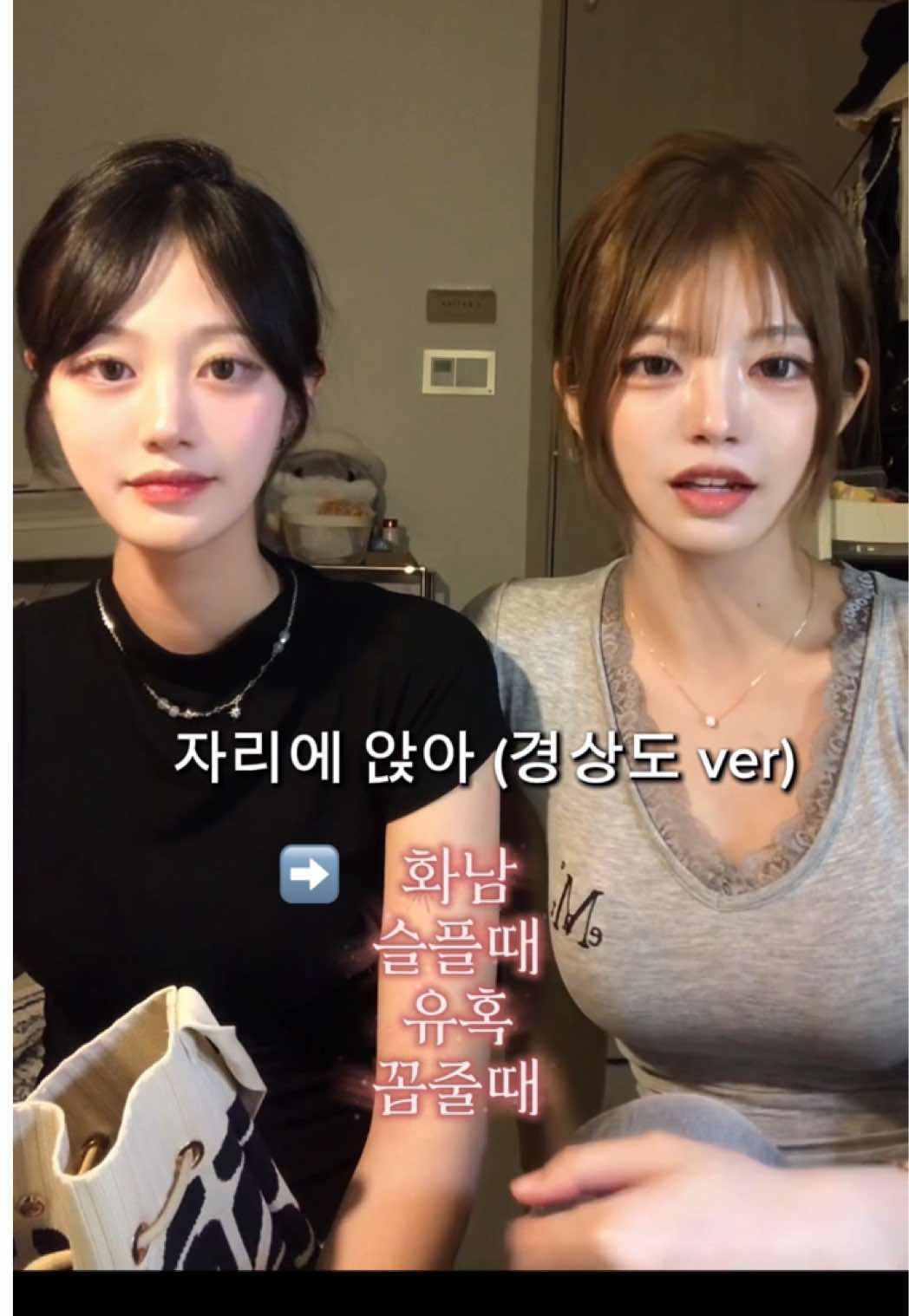 @제민경