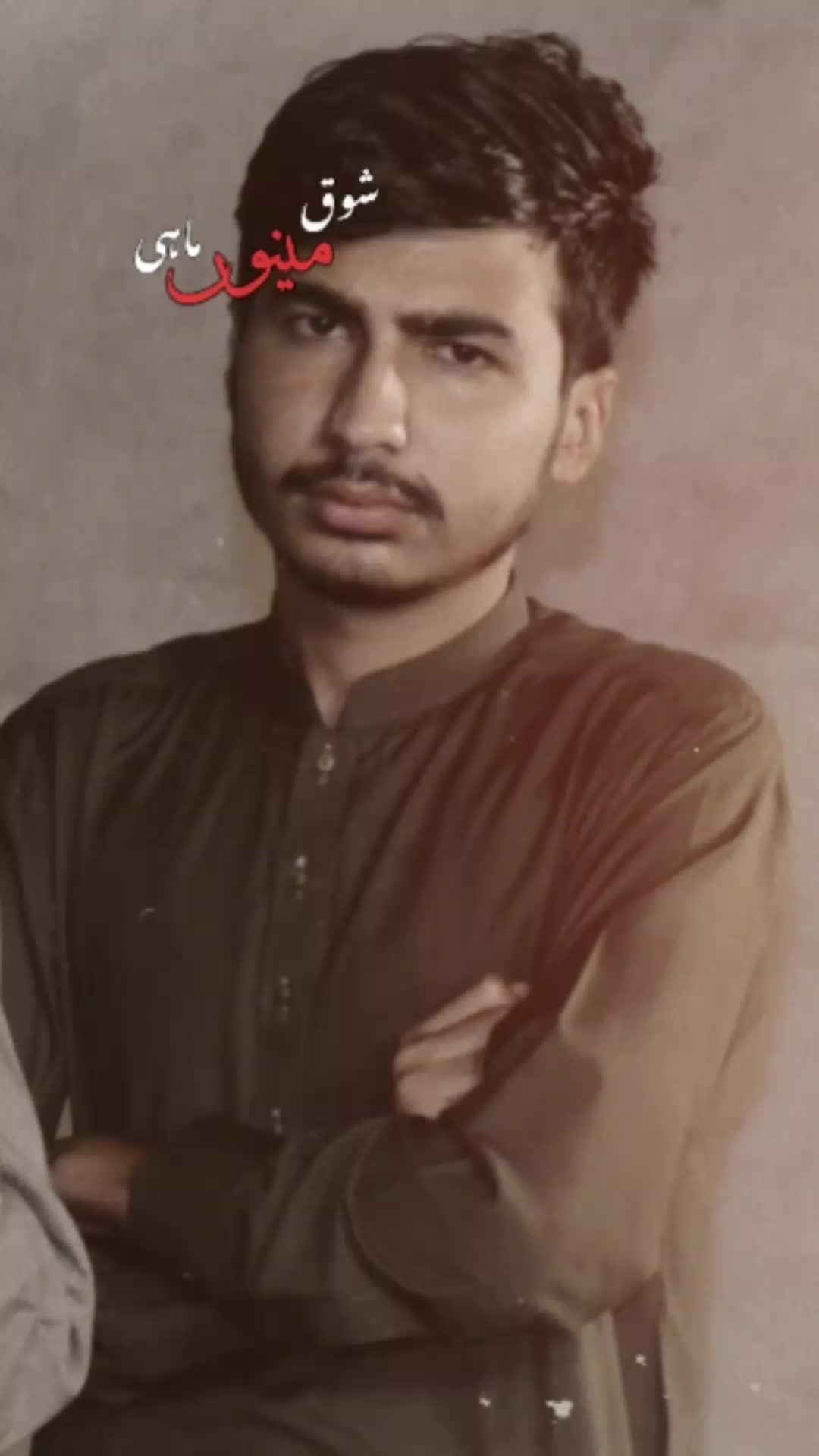 @👉 Habib Shah 🇵🇰👉🇿🇦