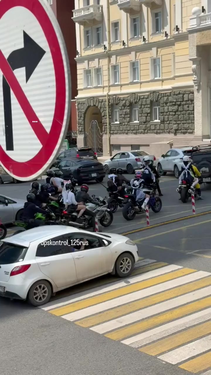 @Александр