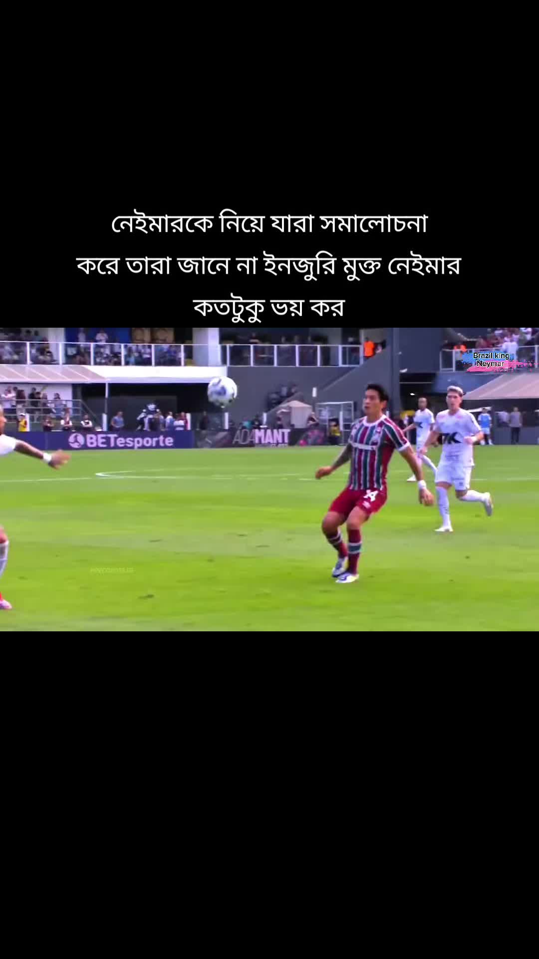 @আই লাভ ব্রাজিল 🇧🇷