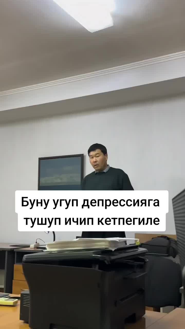 @Дикий Карышкыр🐺