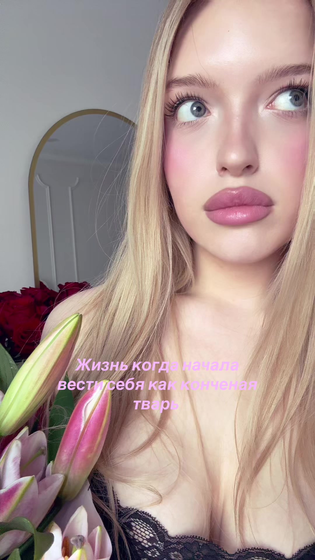 @cultfetish