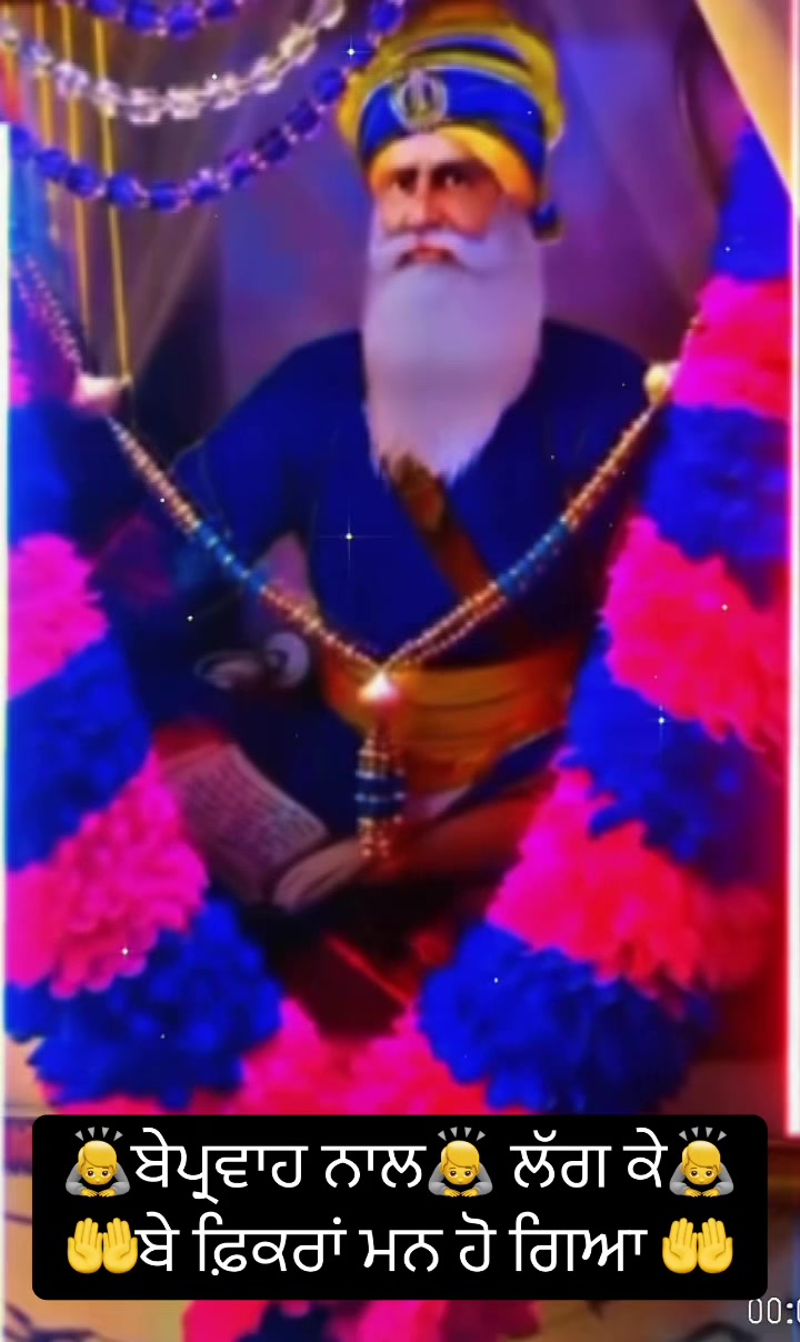 @Ekamjit singh