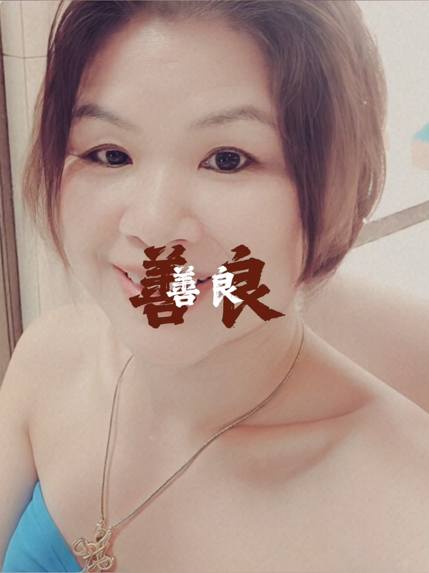 @香姑娘