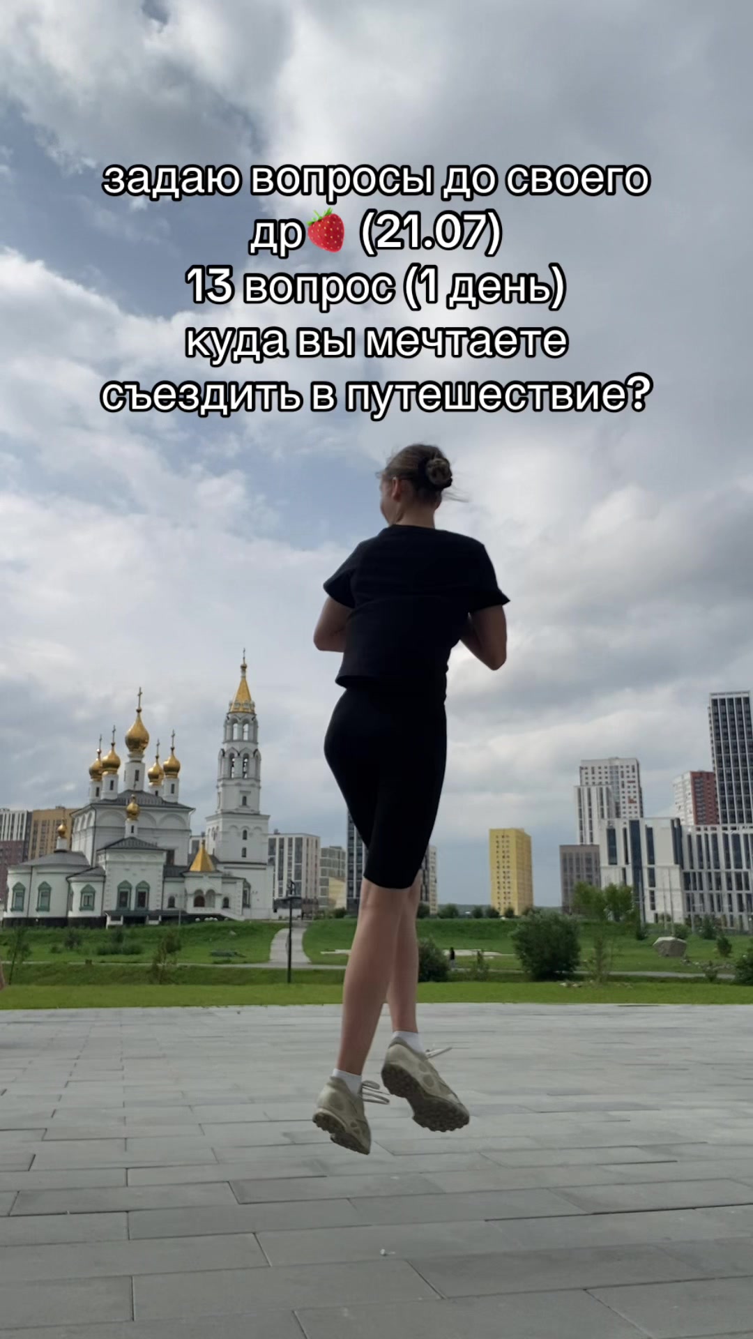 @Ледышка⛸️ྀིྀི