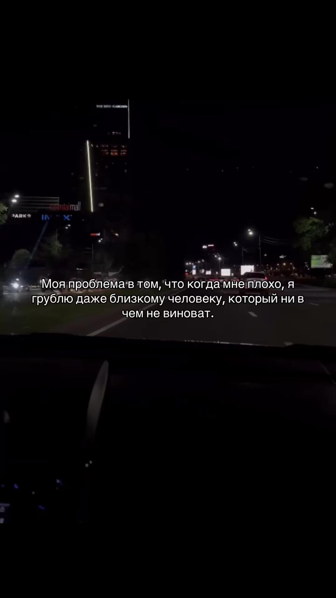 @Adekeivna🇰🇿