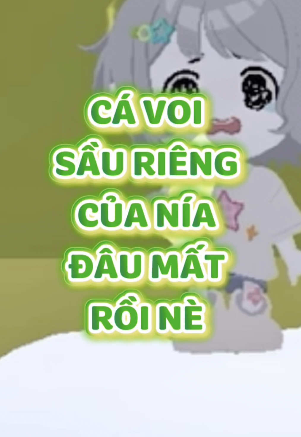 @NIAS