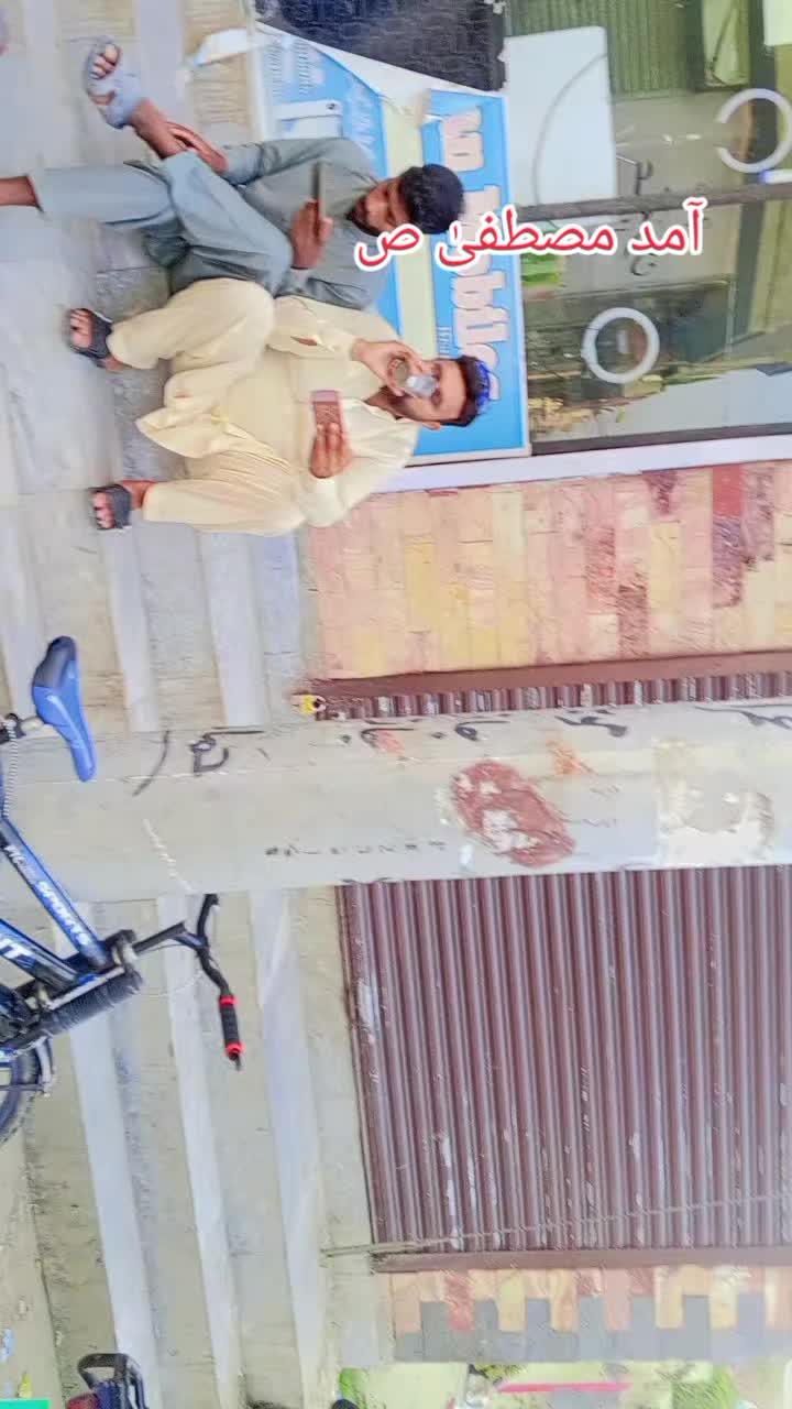 @Kaka Sarkar