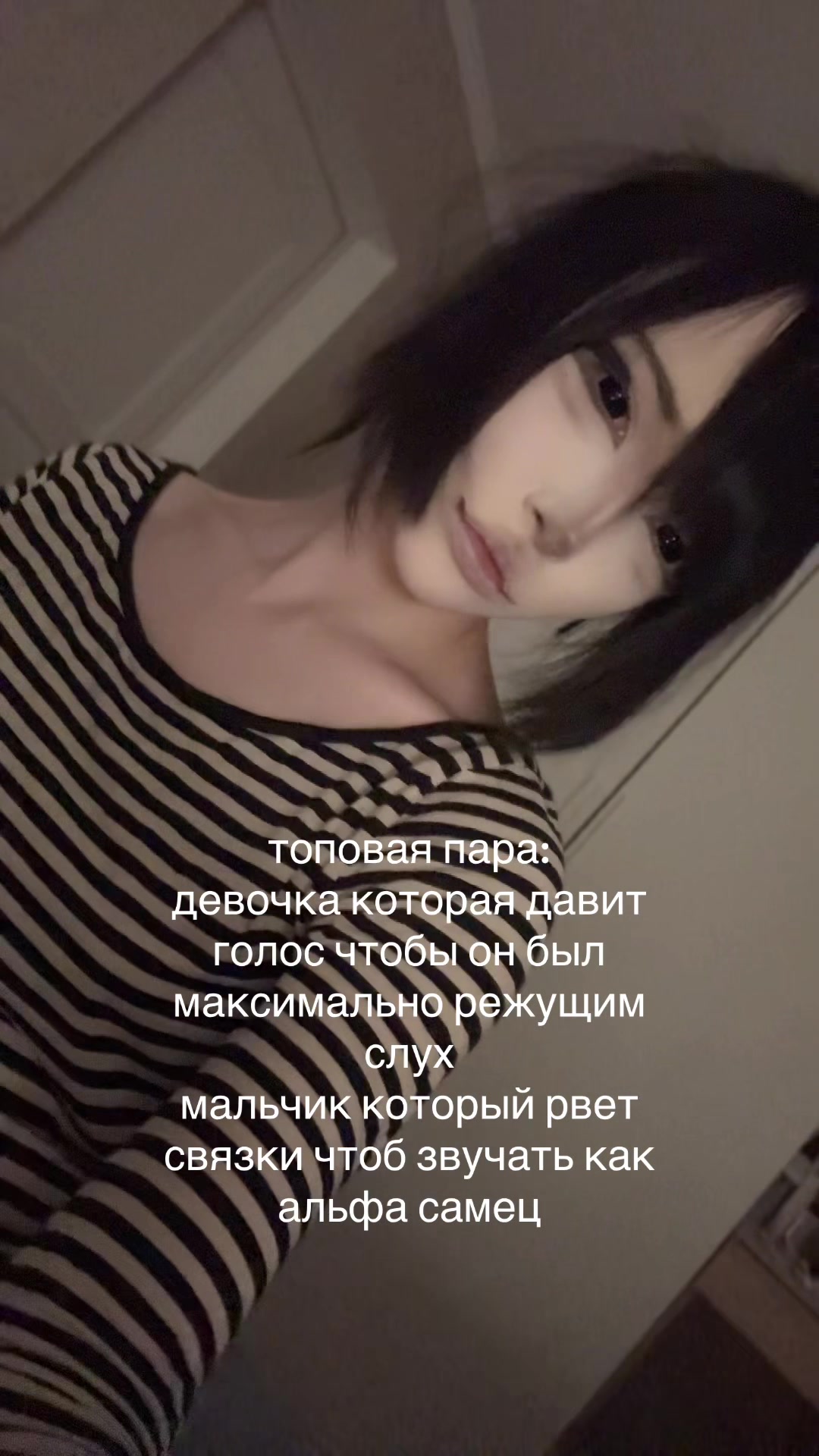 @porezova//