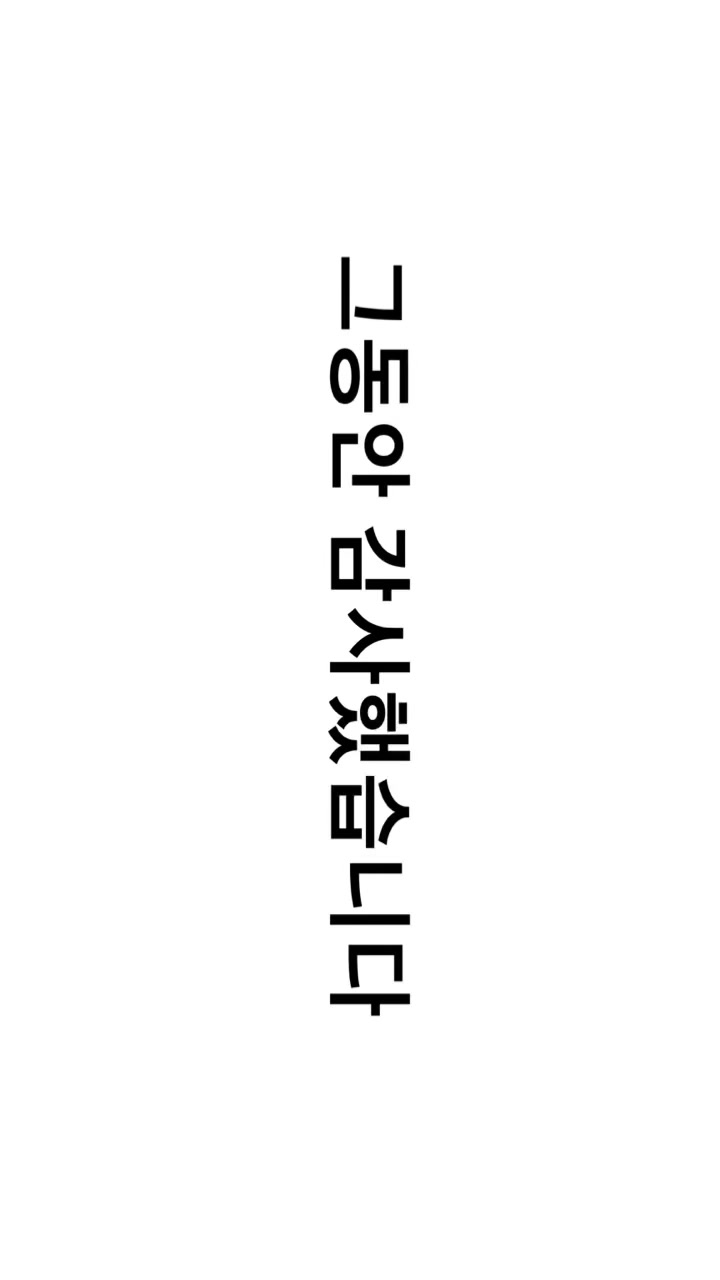 @후랑크소씌씌🍖🍖