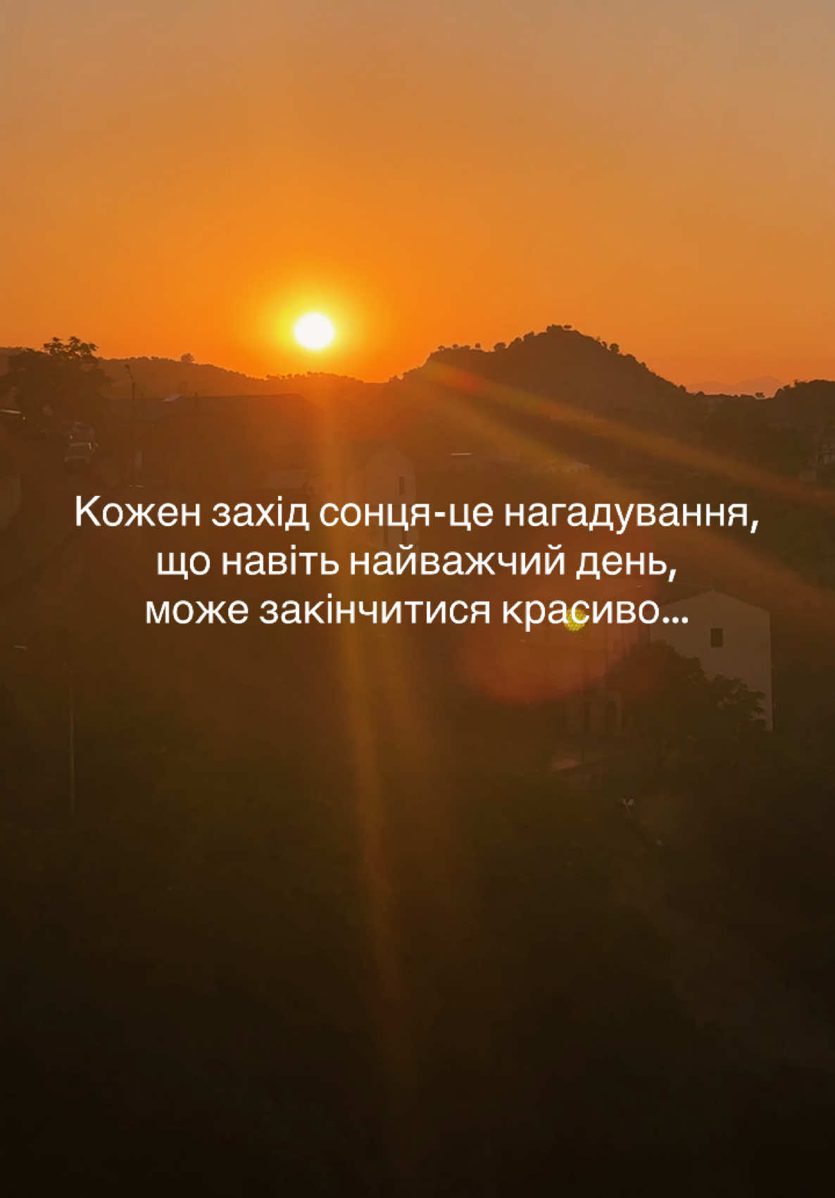 @viktoria_stylist_