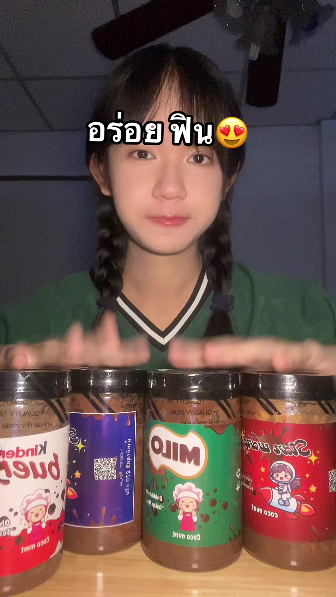 @อะป๊อป(Apop)