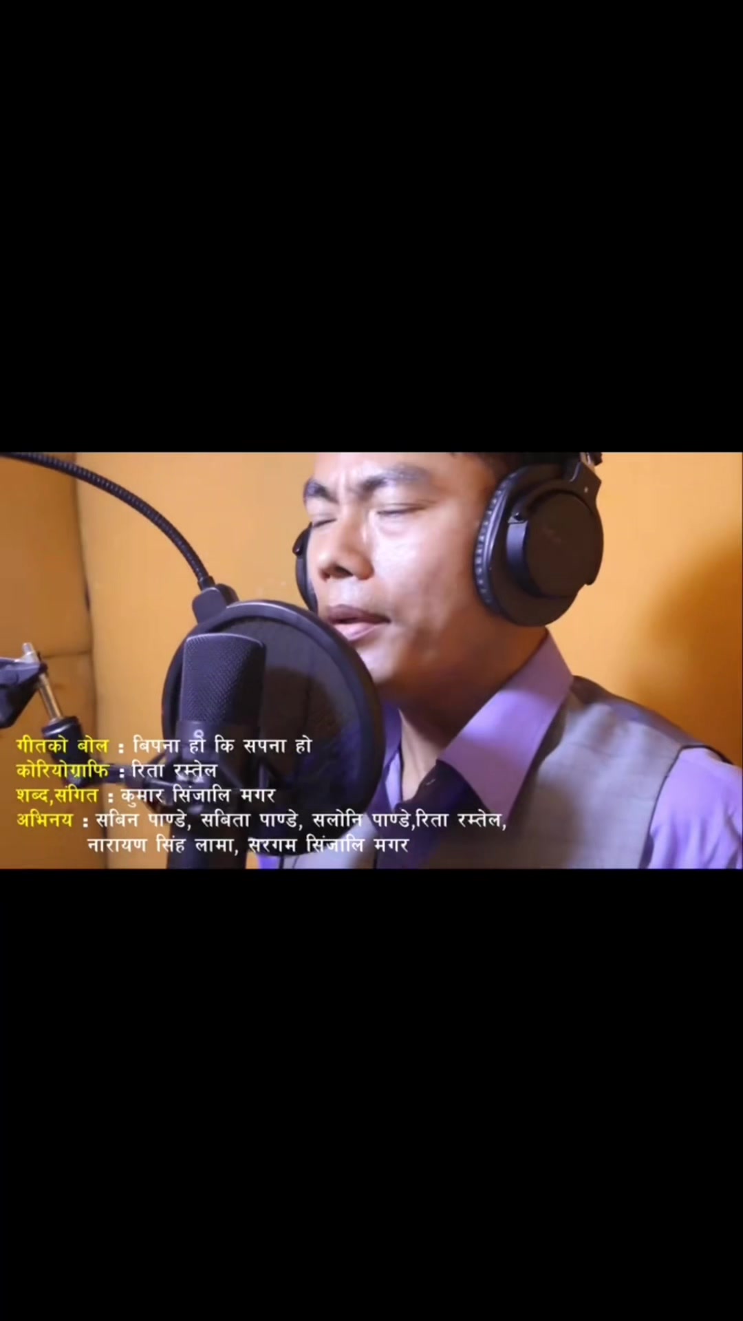 @Kamlesh Jung Baral