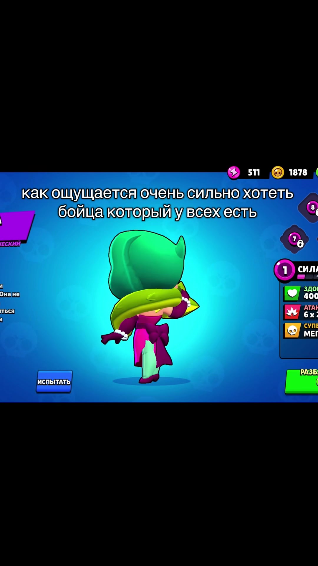 @ʙᴀʜᴏɴɪɴᴀ 𝄞