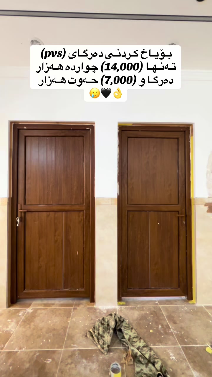 @Śura⚜️🤍