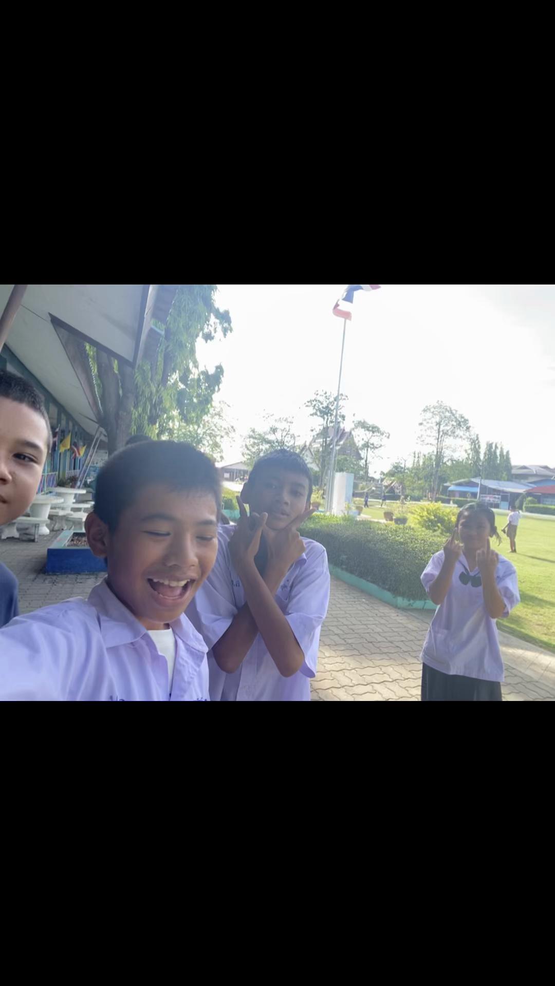 @ไม่ยุ่ง