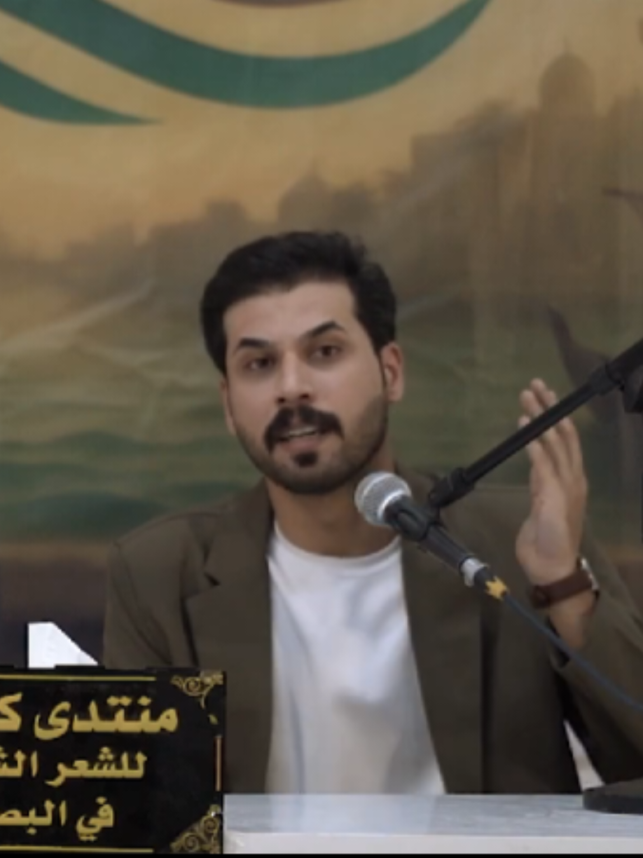@الشاعر احمد الناجي