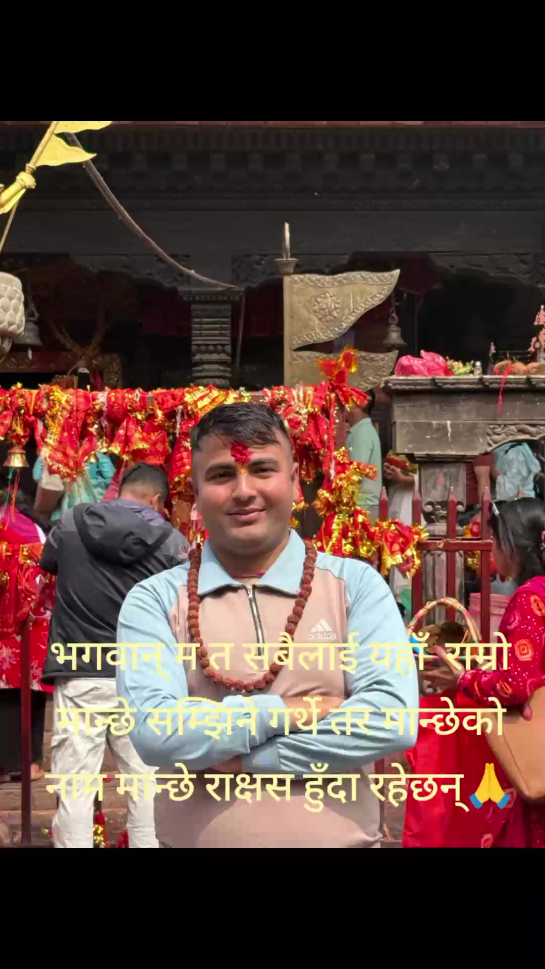 @Indra Jeet Ranabhat